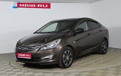 Hyundai Solaris II рестайлинг, 2014 год, 799 990 рублей, 1 фотография
