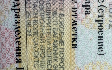 Toyota Land Cruiser 80 рестайлинг, 1995 год, 3 190 000 рублей, 17 фотография