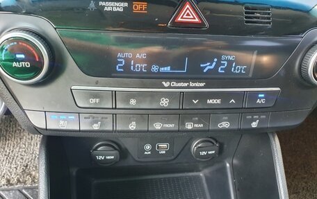 Hyundai Tucson III, 2020 год, 2 050 000 рублей, 13 фотография