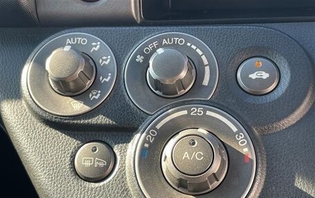 Honda Crossroad, 2009 год, 912 000 рублей, 17 фотография