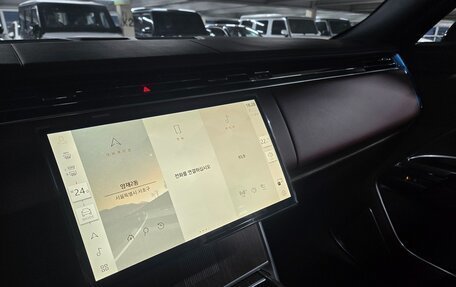 Land Rover Range Rover IV рестайлинг, 2025 год, 26 400 000 рублей, 15 фотография