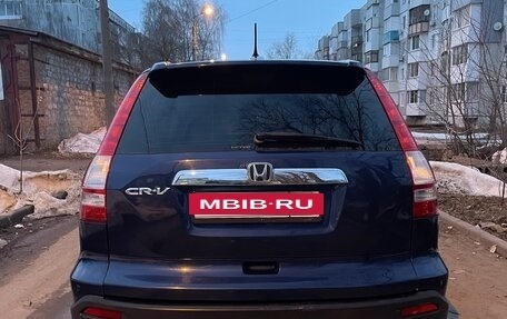 Honda CR-V III рестайлинг, 2007 год, 1 100 000 рублей, 4 фотография