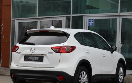 Mazda CX-5 II, 2011 год, 1 480 000 рублей, 5 фотография