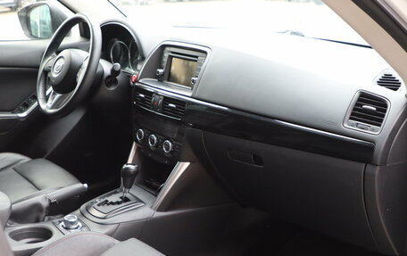 Mazda CX-5 II, 2011 год, 1 480 000 рублей, 15 фотография