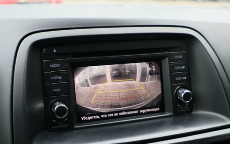 Mazda CX-5 II, 2011 год, 1 480 000 рублей, 16 фотография