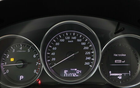 Mazda CX-5 II, 2011 год, 1 480 000 рублей, 13 фотография