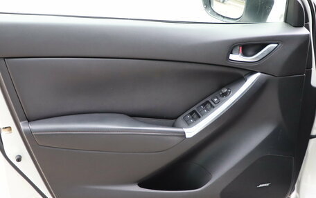 Mazda CX-5 II, 2011 год, 1 480 000 рублей, 17 фотография