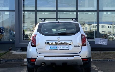 Renault Duster I рестайлинг, 2017 год, 1 279 000 рублей, 6 фотография