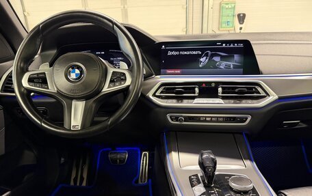 BMW X5, 2018 год, 6 799 000 рублей, 20 фотография