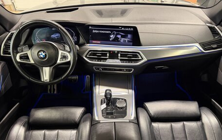 BMW X5, 2018 год, 6 799 000 рублей, 22 фотография