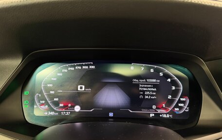 BMW X5, 2018 год, 6 799 000 рублей, 31 фотография