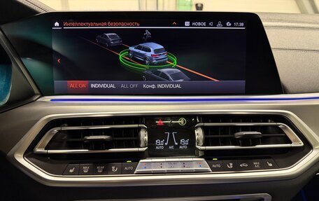 BMW X5, 2018 год, 6 799 000 рублей, 35 фотография