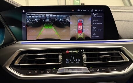 BMW X5, 2018 год, 6 799 000 рублей, 32 фотография