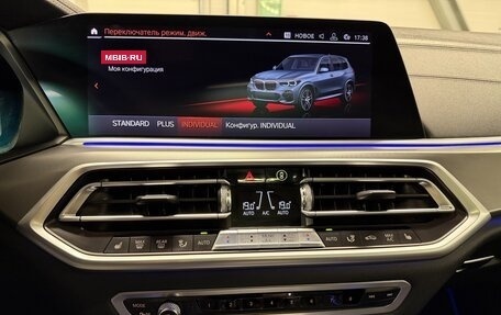 BMW X5, 2018 год, 6 799 000 рублей, 34 фотография
