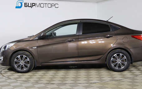 Hyundai Solaris II рестайлинг, 2014 год, 799 990 рублей, 8 фотография