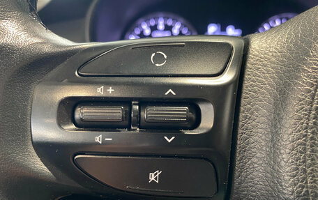 KIA Rio IV, 2020 год, 1 130 000 рублей, 13 фотография