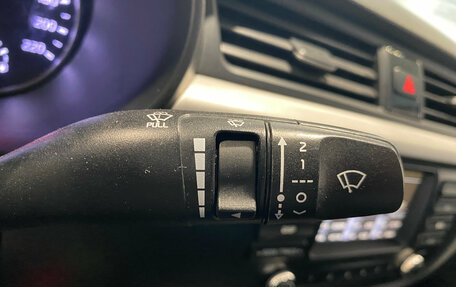 KIA Rio IV, 2020 год, 1 130 000 рублей, 15 фотография