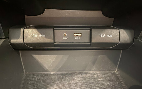 KIA Rio IV, 2020 год, 1 130 000 рублей, 20 фотография