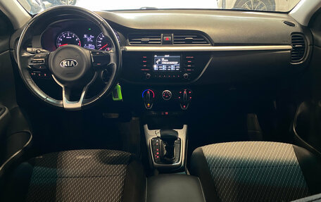 KIA Rio IV, 2020 год, 1 130 000 рублей, 25 фотография