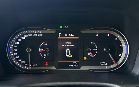 Hyundai Tucson, 2021 год, 3 199 000 рублей, 11 фотография