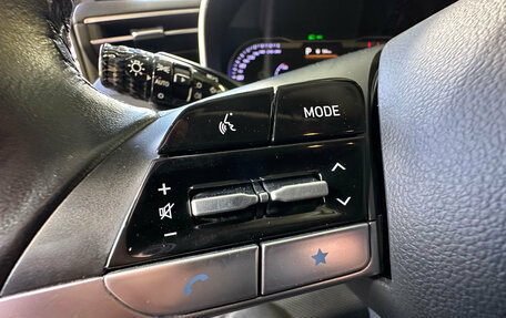 Hyundai Tucson, 2021 год, 3 199 000 рублей, 17 фотография