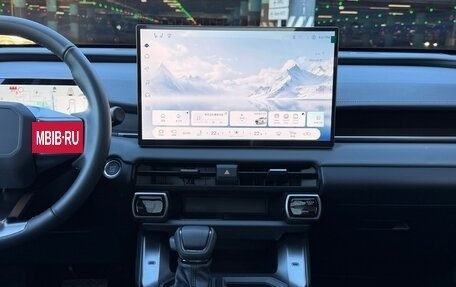 Toyota RAV4, 2026 год, 4 600 000 рублей, 15 фотография