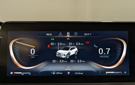 CheryExeed TXL, 2022 год, 2 325 000 рублей, 13 фотография