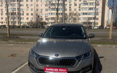 Skoda Octavia IV, 2021 год, 2 699 999 рублей, 1 фотография