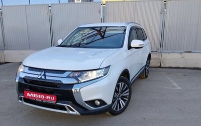 Mitsubishi Outlander III рестайлинг 3, 2020 год, 2 200 000 рублей, 1 фотография