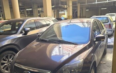 Ford Focus II рестайлинг, 2008 год, 420 000 рублей, 1 фотография