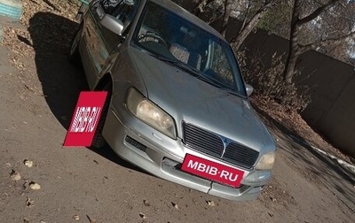 Mitsubishi Lancer IX, 2001 год, 230 000 рублей, 1 фотография