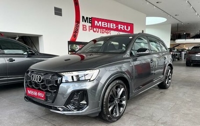 Audi Q7, 2025 год, 14 400 000 рублей, 1 фотография