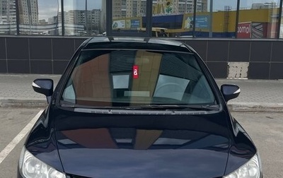 Honda Civic VIII, 2007 год, 650 000 рублей, 1 фотография