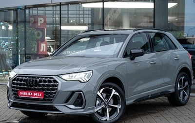Audi Q3, 2025 год, 5 799 500 рублей, 1 фотография