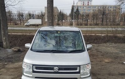 Suzuki Wagon R VI, 2019 год, 1 074 000 рублей, 1 фотография