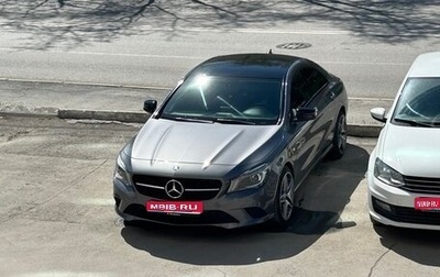 Mercedes-Benz CLA, 2013 год, 1 850 000 рублей, 1 фотография