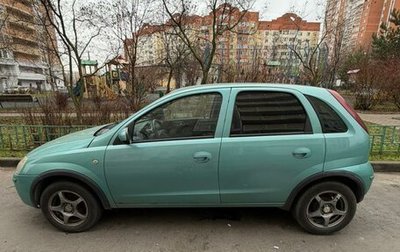 Opel Corsa C рестайлинг, 2004 год, 255 000 рублей, 1 фотография