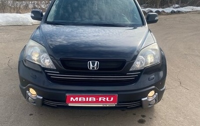 Honda CR-V III рестайлинг, 2008 год, 1 350 000 рублей, 1 фотография