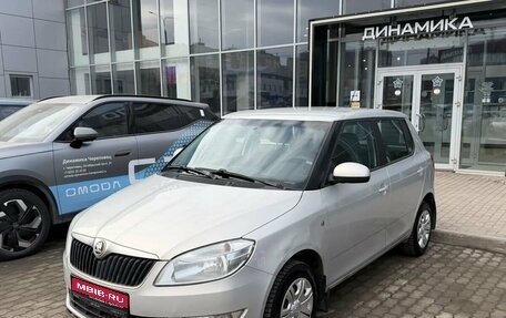 Skoda Fabia II, 2013 год, 561 000 рублей, 1 фотография