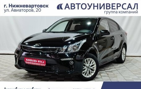 KIA Rio IV, 2019 год, 1 350 000 рублей, 1 фотография