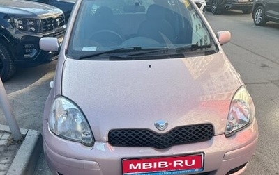 Toyota Vitz, 2002 год, 715 000 рублей, 1 фотография
