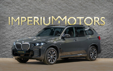 BMW X5, 2026 год, 16 190 000 рублей, 1 фотография