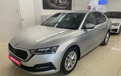 Skoda Octavia IV, 2021 год, 2 389 000 рублей, 1 фотография