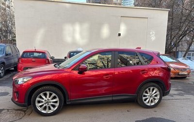 Mazda CX-5 II, 2013 год, 1 850 000 рублей, 1 фотография