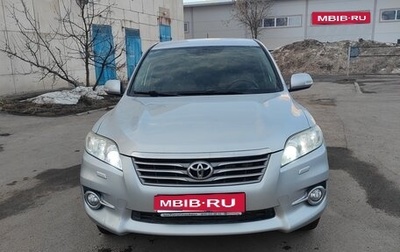 Toyota RAV4, 2012 год, 1 690 000 рублей, 1 фотография