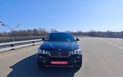 BMW X4, 2014 год, 3 600 000 рублей, 1 фотография