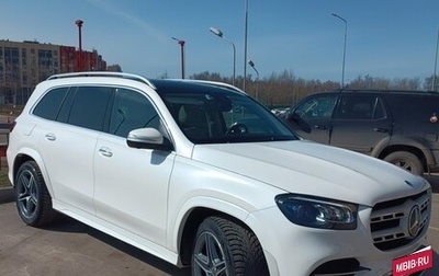 Mercedes-Benz GLS, 2021 год, 9 000 000 рублей, 1 фотография