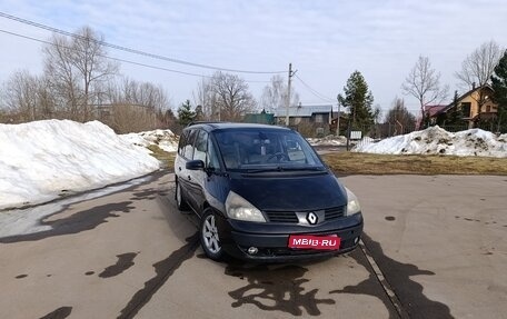 Renault Espace IV, 2004 год, 420 000 рублей, 1 фотография