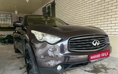 Infiniti FX II, 2008 год, 1 600 000 рублей, 1 фотография