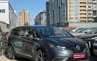 Renault Espace V рестайлинг, 2018 год, 1 749 000 рублей, 1 фотография